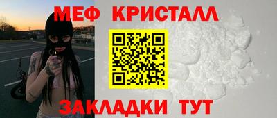 ALPHA-PVP Донской
