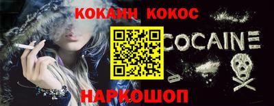 MDMA Premium VHQ Дубна