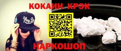 MDMA Premium VHQ Дубна