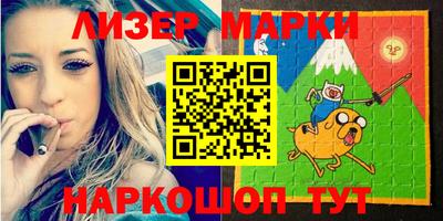 ALPHA-PVP Донской