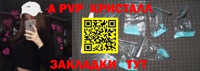 СК Заводоуковск