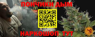 ALPHA-PVP Донской