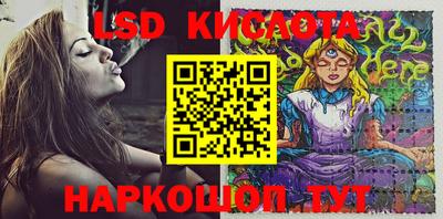 MDMA Premium VHQ Дубна