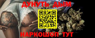 ALPHA-PVP Донской