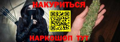 MDMA Premium VHQ Дубна