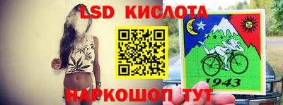 кокаин VHQ Жуковский