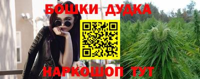 трава Заволжье