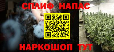ALPHA-PVP Донской