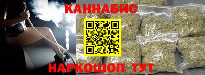 MDMA Premium VHQ Дубна