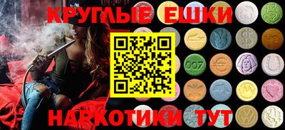 марки nbome Туймазы