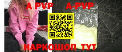 кокаин VHQ Жуковский