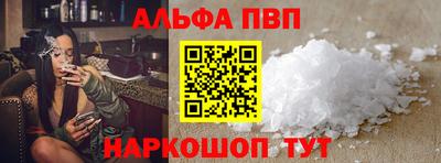 MDMA Premium VHQ Дубна