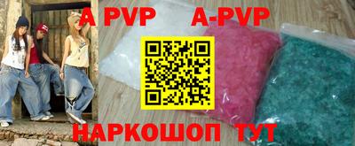 MDMA Premium VHQ Дубна