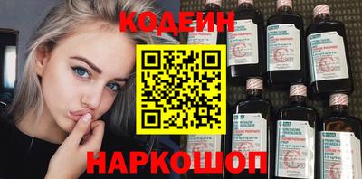 СК Заводоуковск