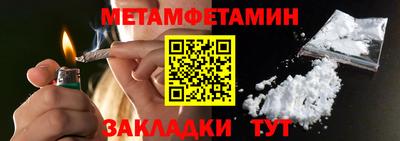 MDMA Premium VHQ Дубна