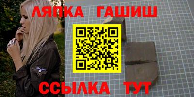 ALPHA-PVP Донской