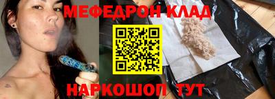 MDMA Premium VHQ Дубна