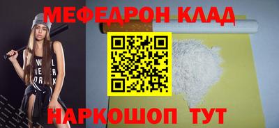 ALPHA-PVP Донской